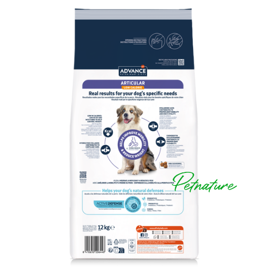 Advance Articular Low Calorie Dog