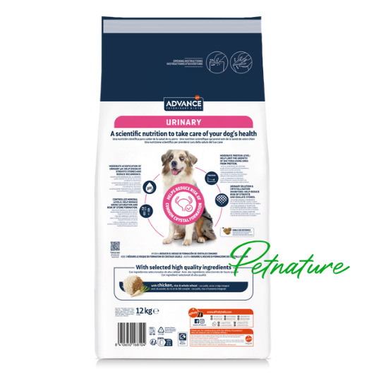 Advance urinary dog